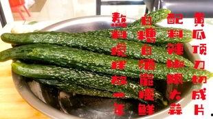 娱乐吃瓜酱家庭